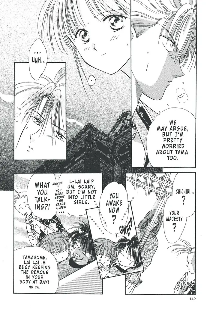 Fushigi Yuugi Chapter 93 image 04_optimized